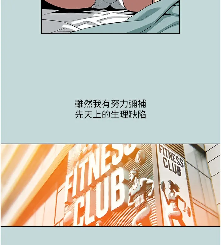 漫画